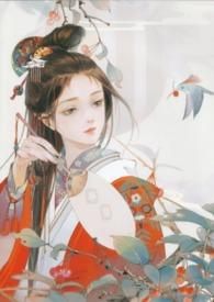 青云不坠（古言 SC ）