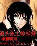 一往情深
