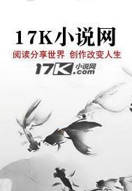 直播算命我在阴曹地府有人
