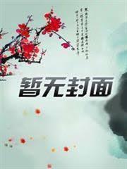 寒门小神童
