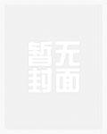 足球：国足开除，奖励远射必进卡