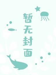 九姐一弟，宝塔空间开启幸福年代