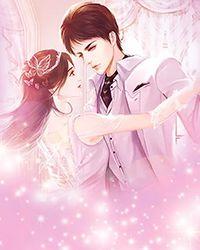 七零年代宠妻书+番外
