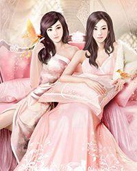 反派师妹：开局截胡女主成神路