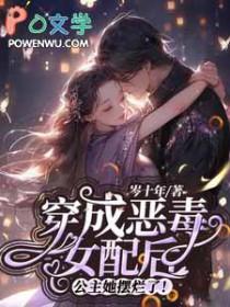 我出马遇到的那些事儿