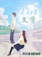 星际恶雌觉醒后,七个大佬修罗场