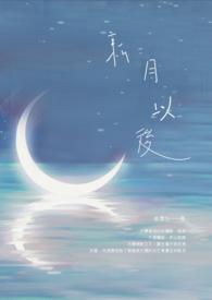 SSSSSSSSSSSSS级镇狱狂龙