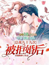 开局冒充顶级冰系,其实我是小丑皇!