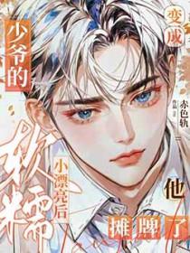 箭破苍穹:无敌从肝基础箭术开始